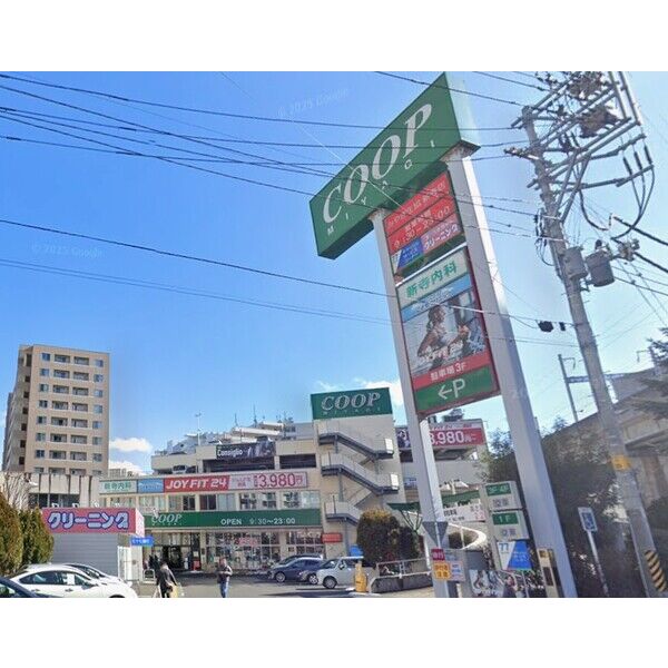 スーパー　みやぎ生協新寺店（スーパー）まで500m