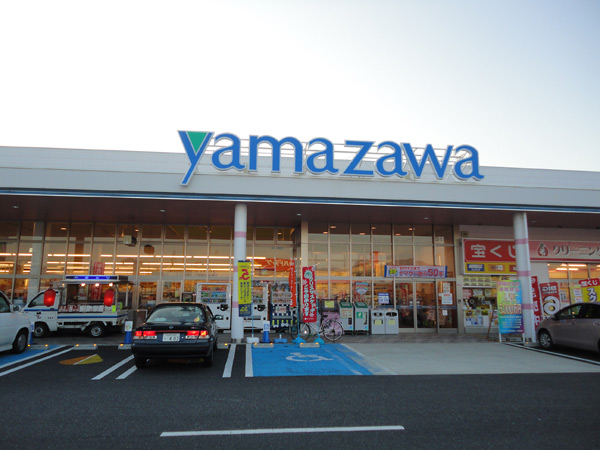 ショッピングセンター　ヤマザワ長岡店（ショッピングセンター）まで410m