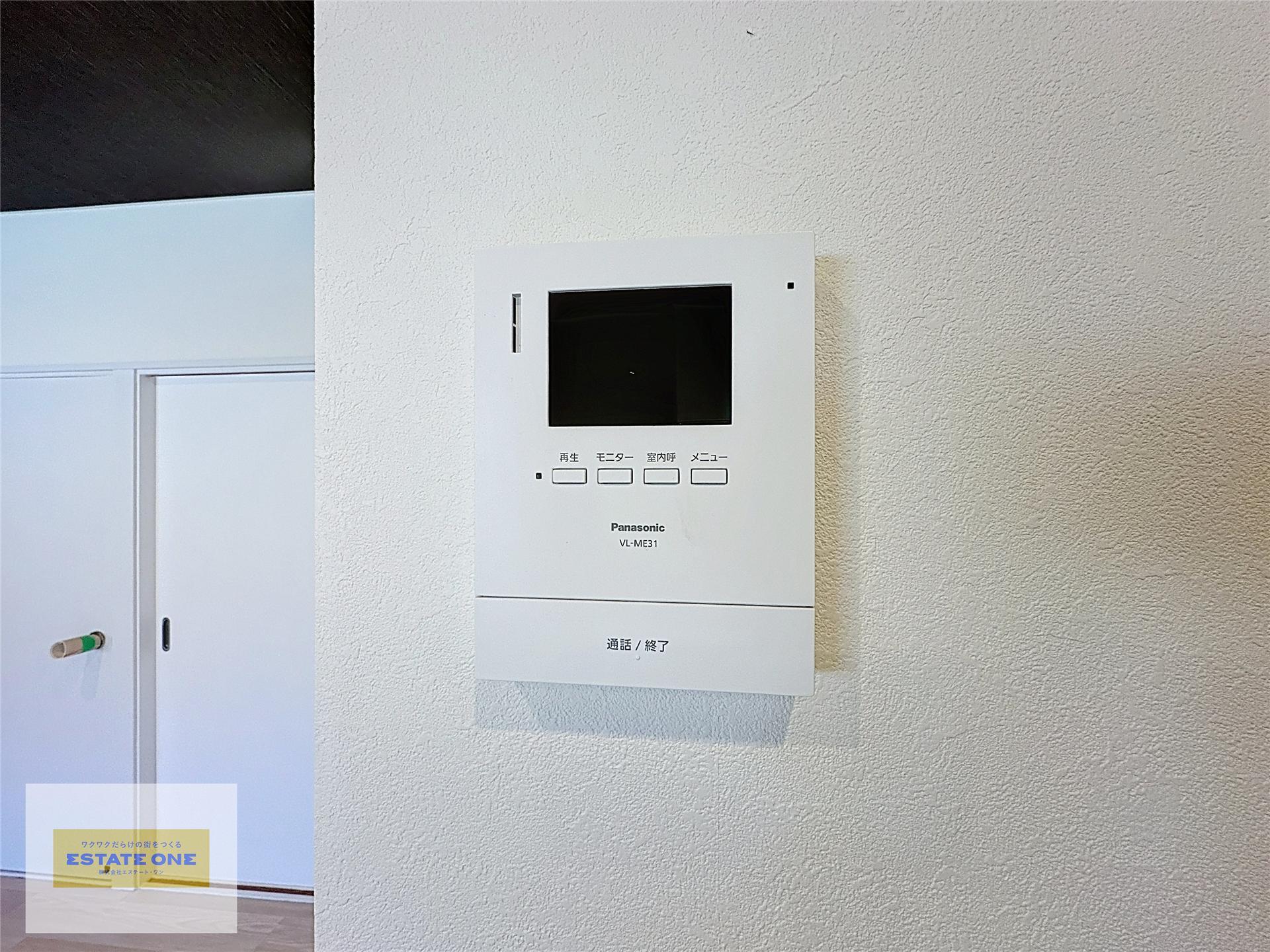 セキュリティ　来客の顔が確認できるモニターホン付きで安心♪