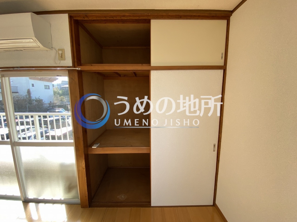 収納　洋室収納