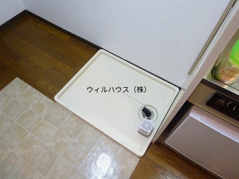 洗面設備　室内洗濯パン！