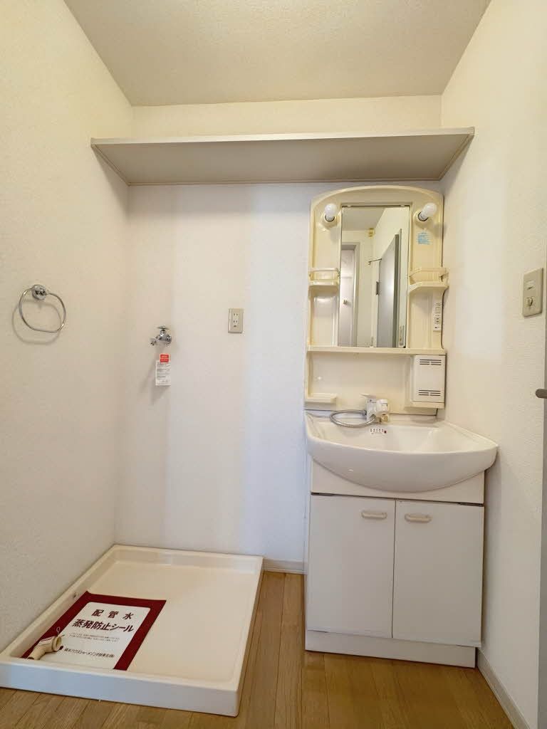 洗面設備　洗面所