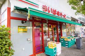 スーパー　まいばすけっと豊洲1丁目店（スーパー）まで355m