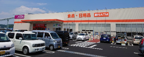 ショッピングセンター　ザ・ビッグ 境港店（ショッピングセンター）まで419m