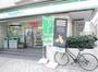 コンビニ　FamilyMart 根岸二丁目店（コンビニ）まで221m