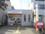郵便局　名古屋星崎郵便局（郵便局）まで446m