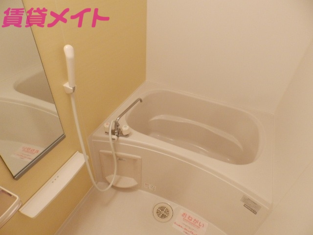 バス・シャワールーム　同物件別室画像