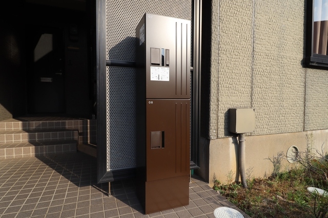 その他共有部分　宅配ボックス