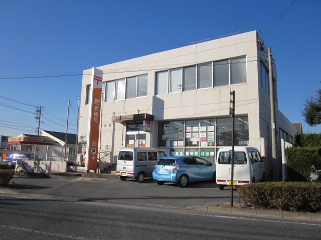 郵便局　浅羽郵便局（郵便局）まで599m