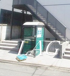 その他共有部分　ゴミ置き場です。