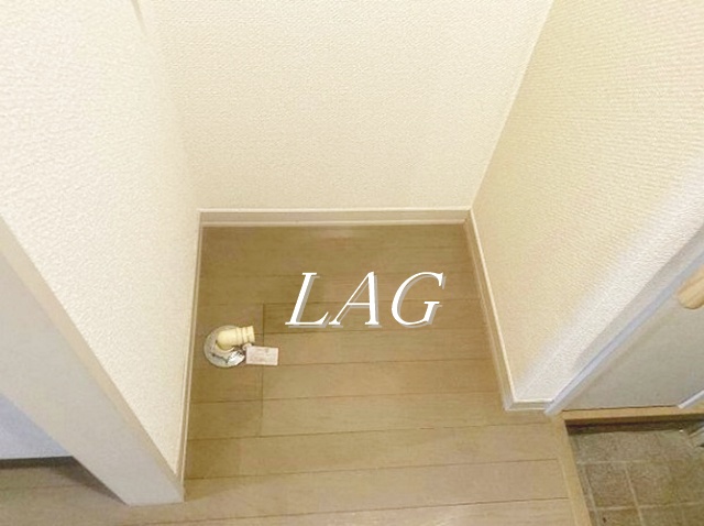 その他設備　室内洗濯機置き場です。