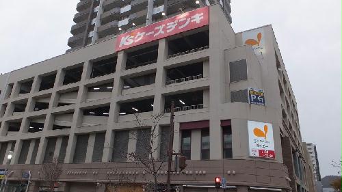 その他　スーパー徒歩11分。北西へ約900ｍ。