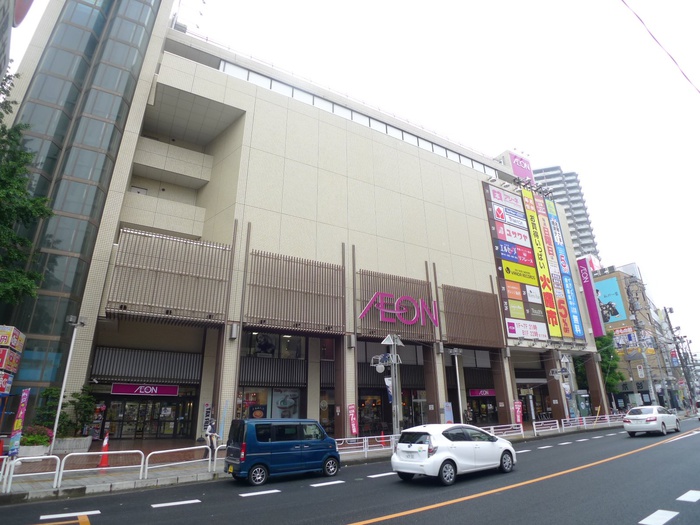 スーパー　イオン（スーパー）まで580m