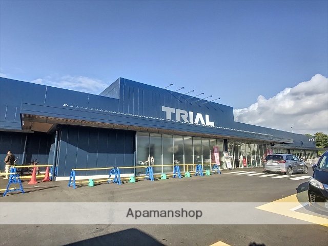 スーパー　メガセンタートライアル大府店（スーパー）まで614m