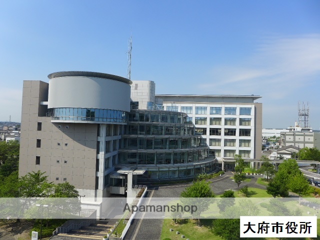 その他　大府市役所（その他）まで668m