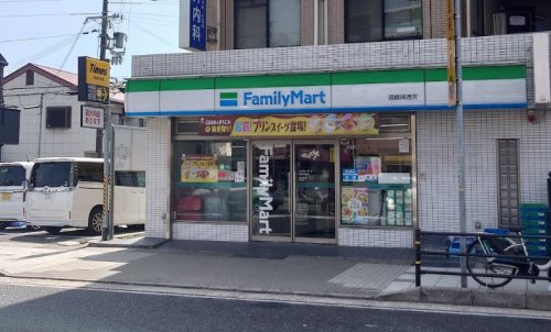 コンビニ　ファミリーマート 須磨浦通店（コンビニ）まで276m