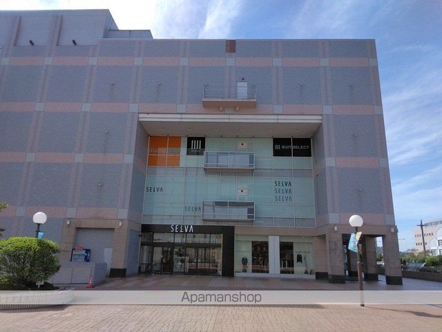 ショッピングセンター　ＳＥＬＶＡ（セルバ）（ショッピングセンター）まで850m