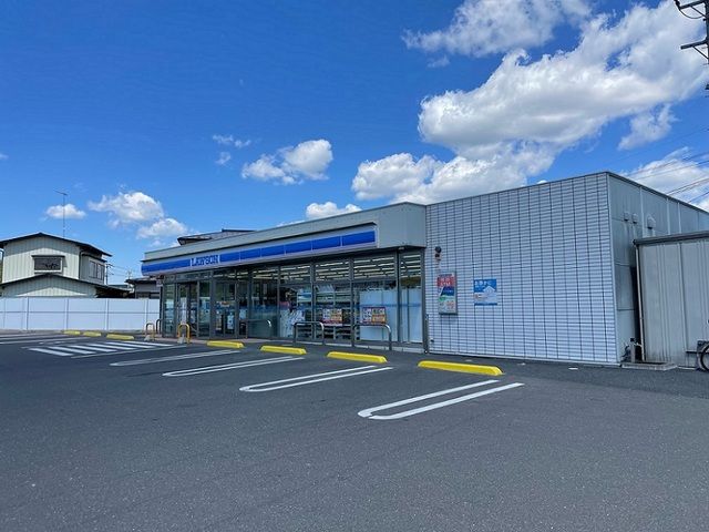 コンビニ　ローソン栗原若柳店（コンビニ）まで850m