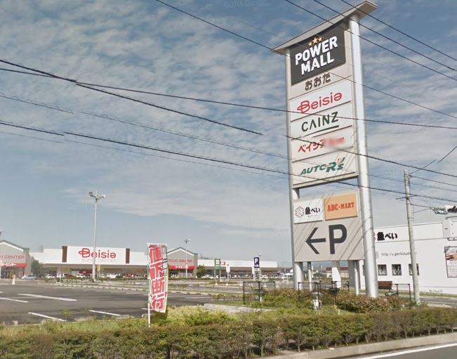 ホームセンター　カインズホーム 太田店（ホームセンター）まで724m