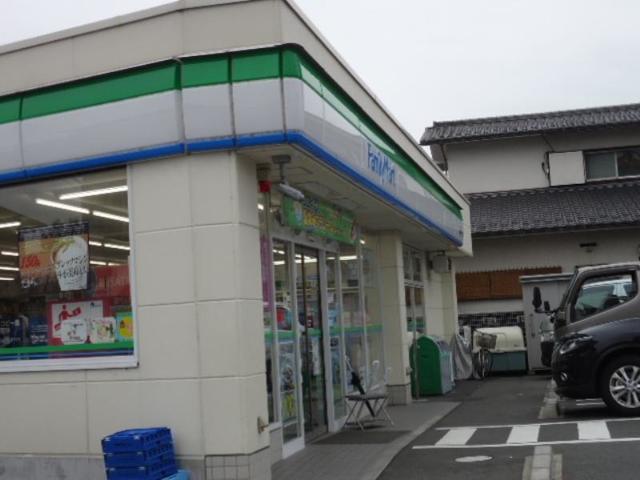 コンビニ　ファミリーマート厚木高校前店（コンビニ）まで650m