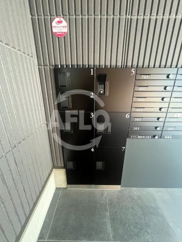 その他設備　リブウッド大阪城　宅配ボックス