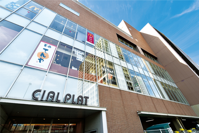 その他　CIAL　PLAT東神奈川