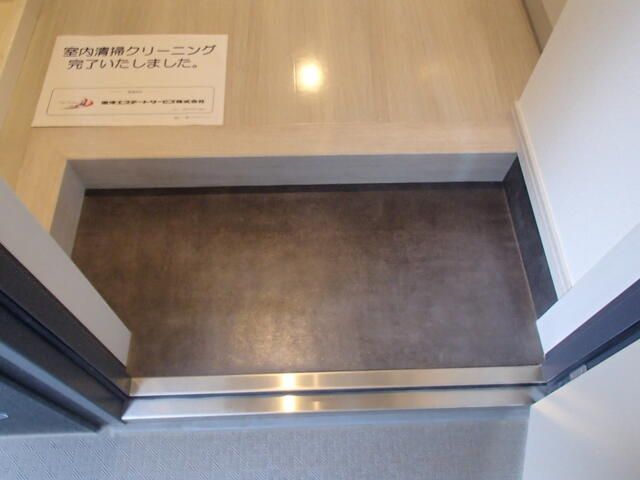 玄関　【3駅利用可の多彩なフットワークと充実の設備♪】ネット無料！