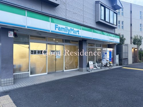 コンビニ　ファミリーマート 新子安西口店（コンビニ）まで764m