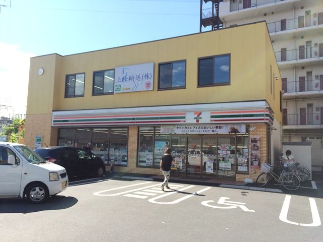 コンビニ　セブン-イレブン草加吉町２丁目店（コンビニ）まで537m