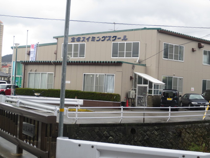 小学校　宝塚スイミングスクール（小学校）まで500m