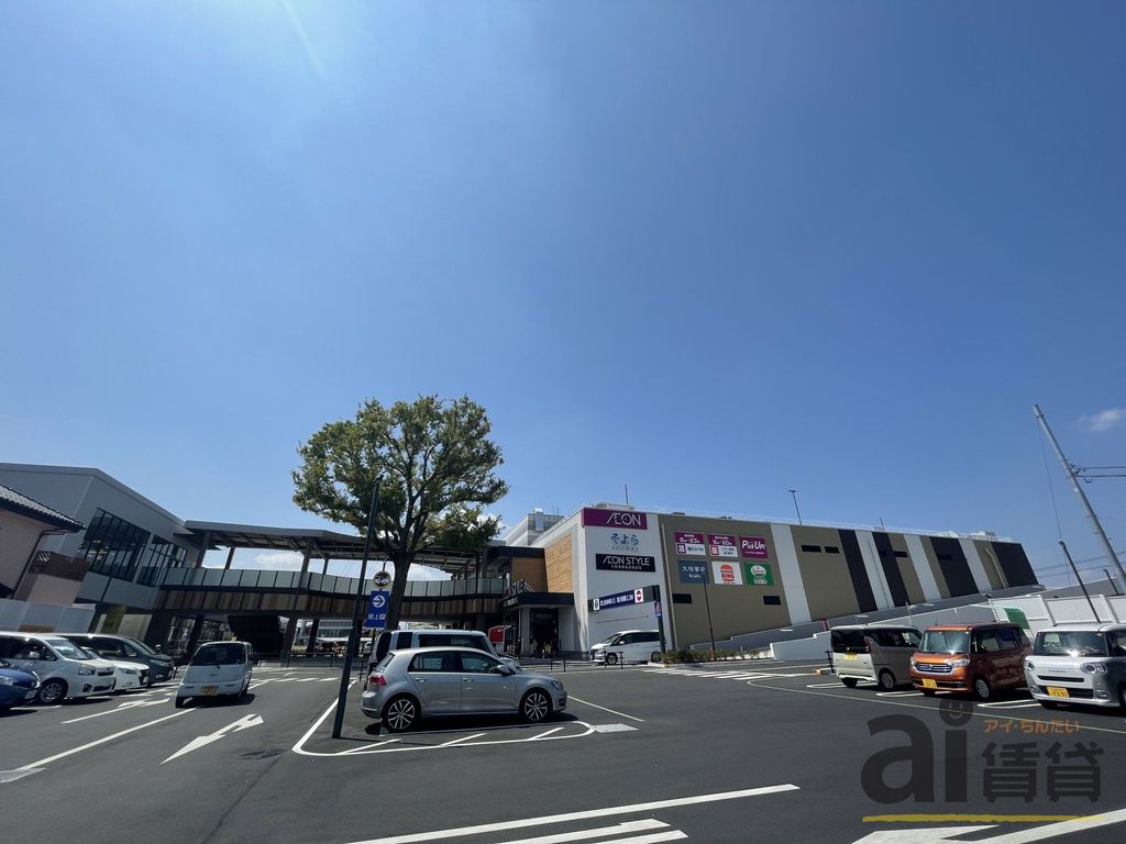 ショッピングセンター　そよら　入曽駅前（ショッピングセンター）まで1300m