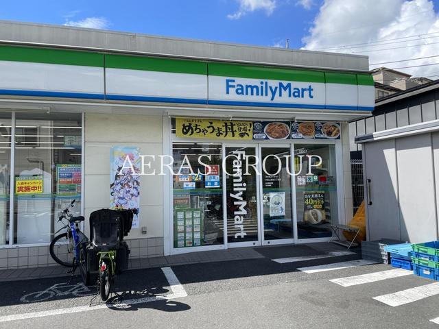 コンビニ　ファミリーマート 大田上池台三丁目店（コンビニ）まで395m