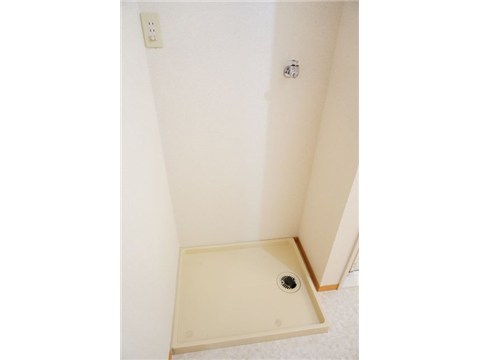 その他設備　洗濯機置き場