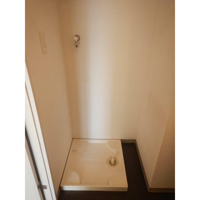 その他設備　洗濯機置き場