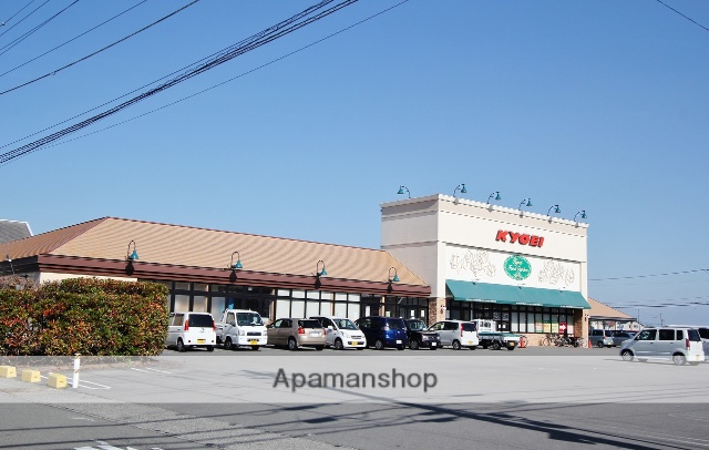 スーパー　キョーエイ笠木店（スーパー）まで693m