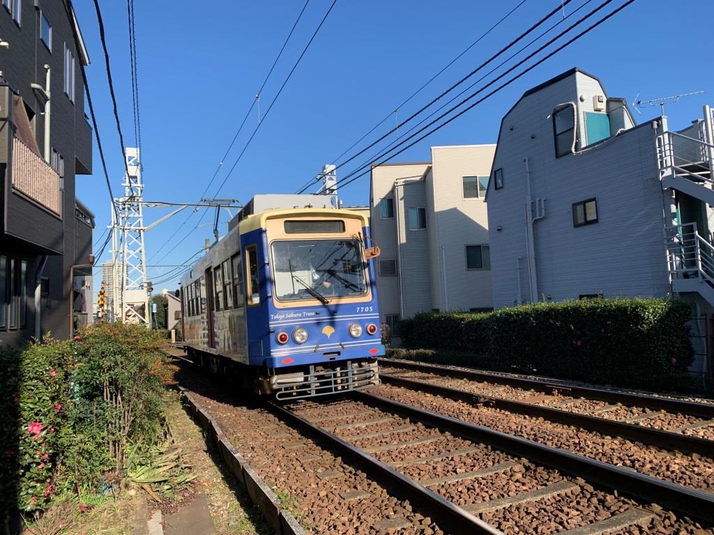 その他　都電荒川線です。都営交通が充実しています。