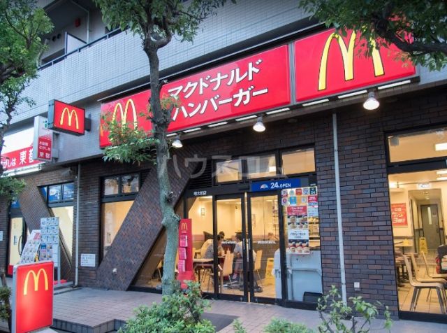飲食店　マクドナルド明大前店（飲食店）まで696m