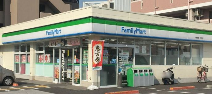 コンビニ　ファミリーマート 平野馬場一丁目店（コンビニ）まで594m
