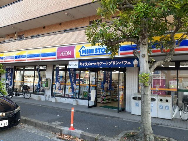 コンビニ　ミニストップ船橋山野町店（コンビニ）まで120m