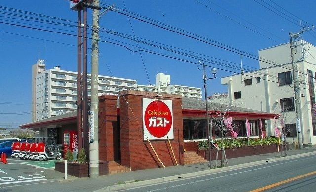 飲食店　ガスト船橋山野店（飲食店）まで150m
