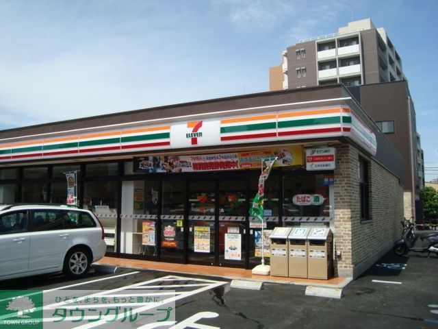 コンビニ　セブンイレブン（コンビニ）まで850m