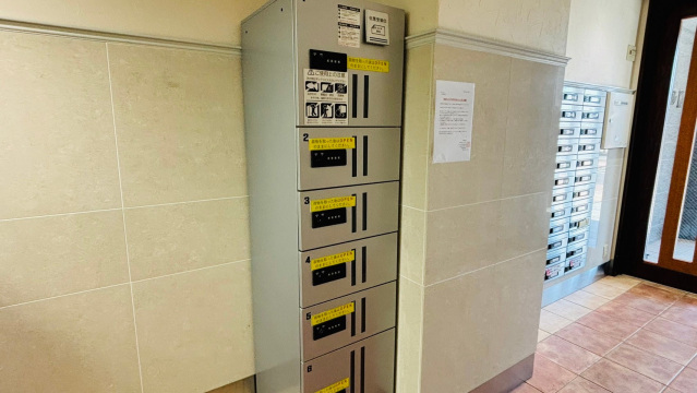 その他共有部分　☆宅配ボックス☆