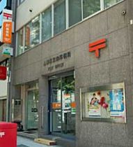 その他　札幌北五条郵便局（222m）