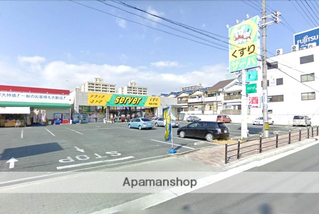 ドラックストア　サーバ（ドラッグストア）まで160m