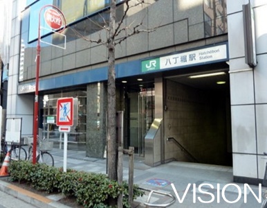 その他　八丁堀駅（その他）まで487m