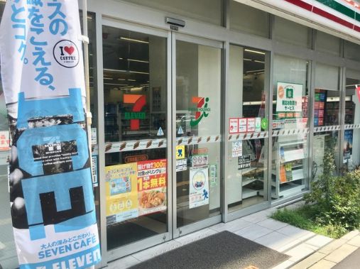 コンビニ　セブンイレブン文京本郷3丁目店（コンビニ）まで197m