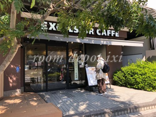 飲食店　エクセルシオールカフェ 千駄ヶ谷駅前店（飲食店）まで890m