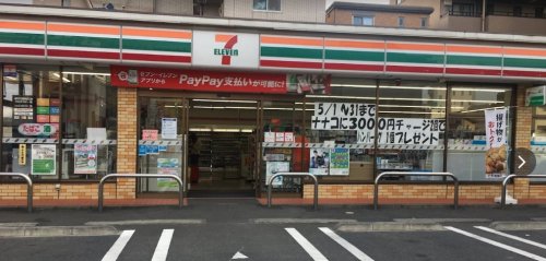 コンビニ　セブンイレブン 熊谷駅南口店（コンビニ）まで69m
