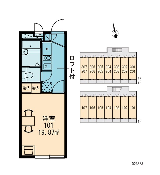 その他　ごみ置き場・駐輪場ございます。