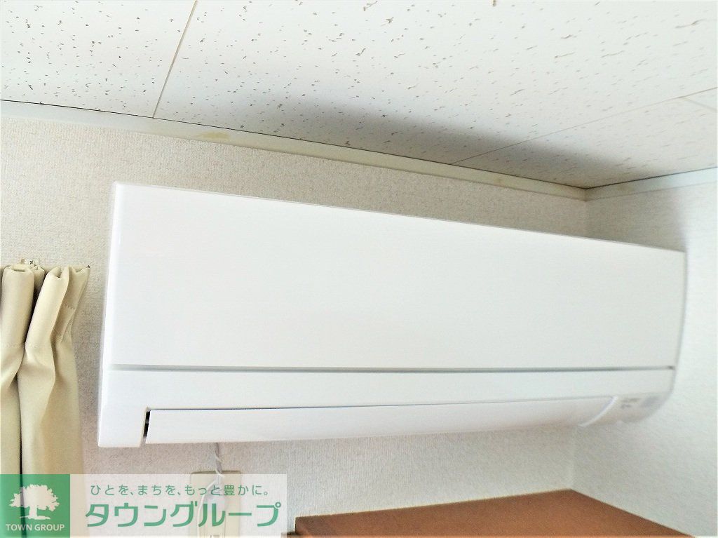 その他設備　エアコン